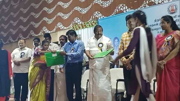 திருச்சியில் தொடக்கம் 