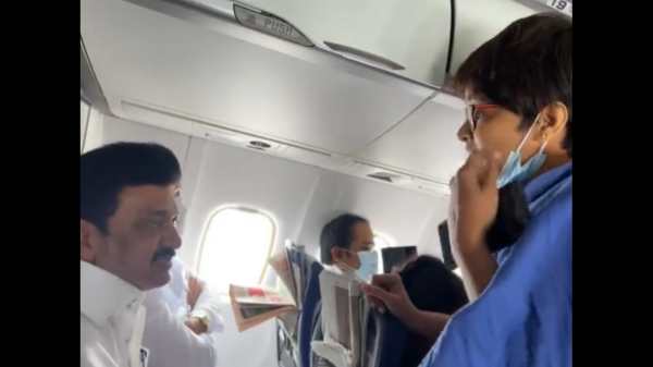  விமானம் 