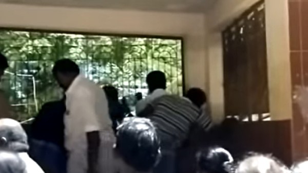 விசாரணை விசாரணை