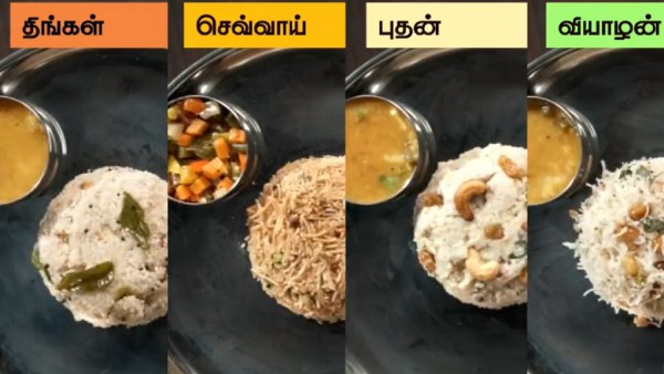  காலை சிற்றுண்டி திட்டம்