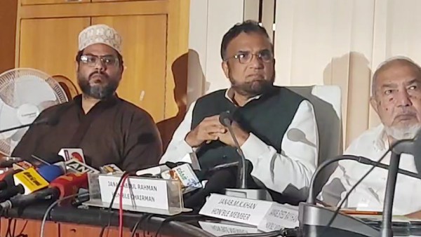  மக்கள் பயன்பாடு