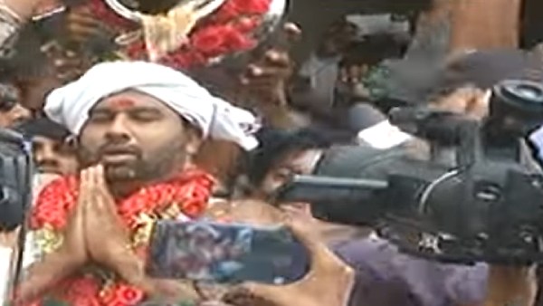 அபிஷேகம் அபிஷேகம்