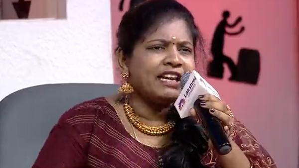 வீட்டு பணியாளர் வீட்டு பணியாளர்