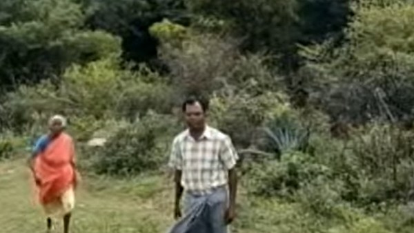 சுடுகாடு 