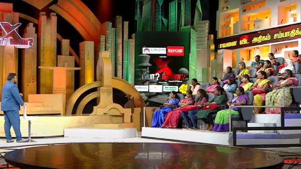 பணம்தான் எல்லாம்