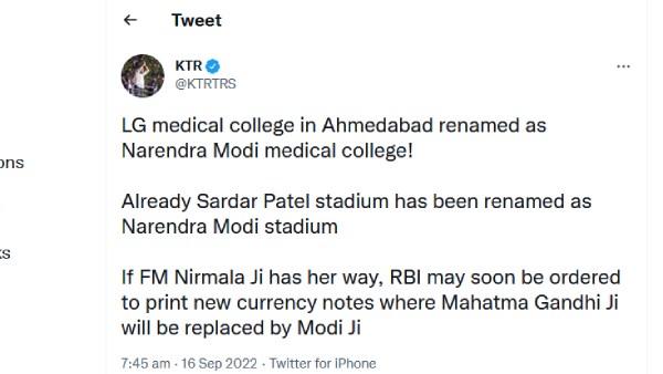 மத்திய அரசுக்கு பதிலடி மத்திய அரசுக்கு பதிலடி