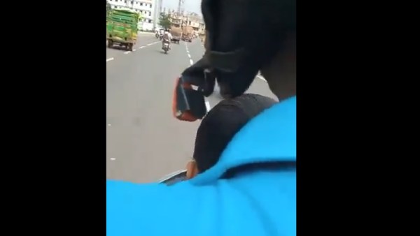 சந்தோஷம் 