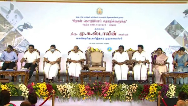 வங்கிகள் கடன் வங்கிகள் கடன்