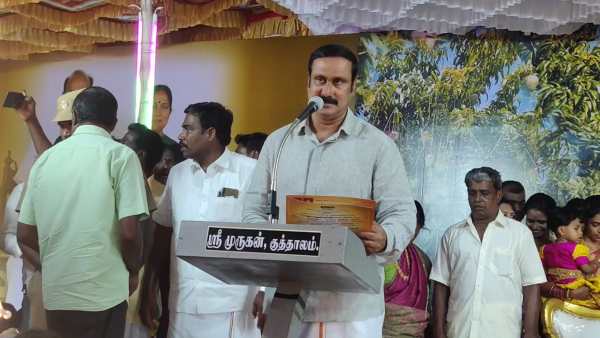 அன்புமணி பேட்டி 