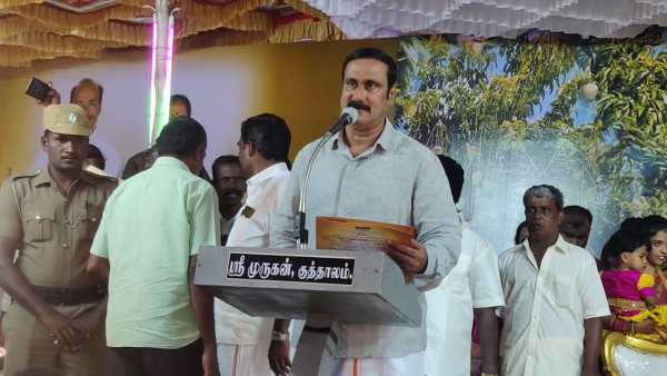 பெற்றோர் அழுத்தம் 