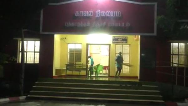 காதலியுடன் திருமணம்