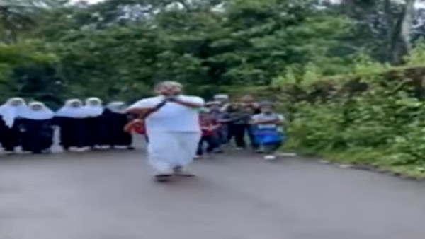  நீதிமன்றம் 