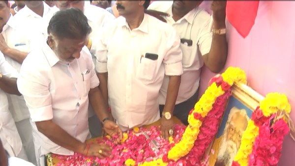  பெரியார் புகைப்பட விவகாரம் 