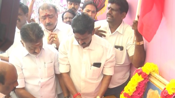 அமமுக புகைப்படம் 