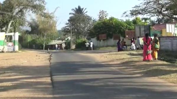  இலவச பயன்பாடு 