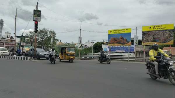  போக்குவரத்து மாற்றம் 