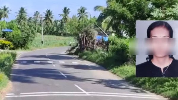  ஐடி ஊழியர் 