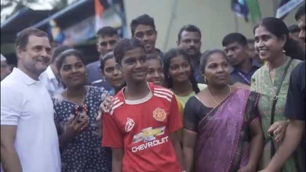 யாத்திரை யாத்திரை