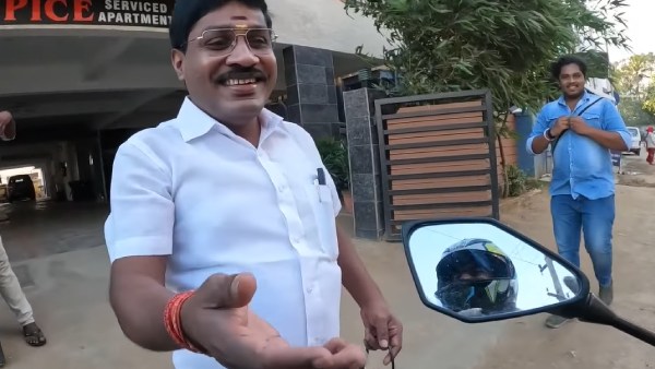 டிக்டாக் 