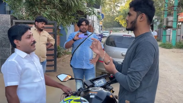  இளைஞர்கள் 