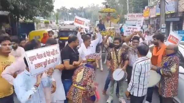 கோரிக்கை கோரிக்கை