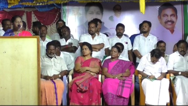 நிகழ்ச்சி நிகழ்ச்சி