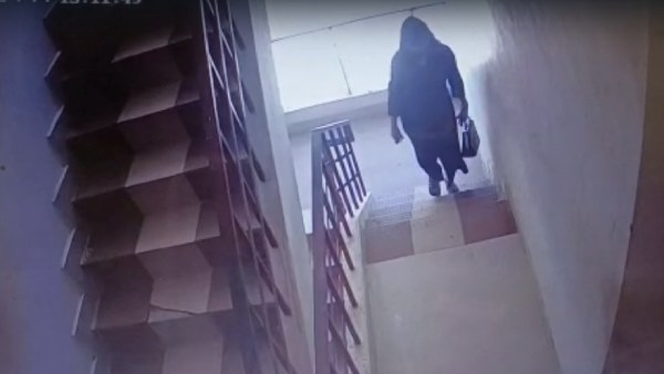 விசாரணை தீவிரம் விசாரணை தீவிரம்