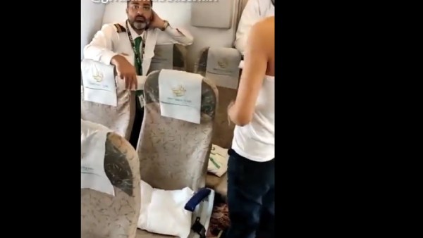  பாதிப்பு 