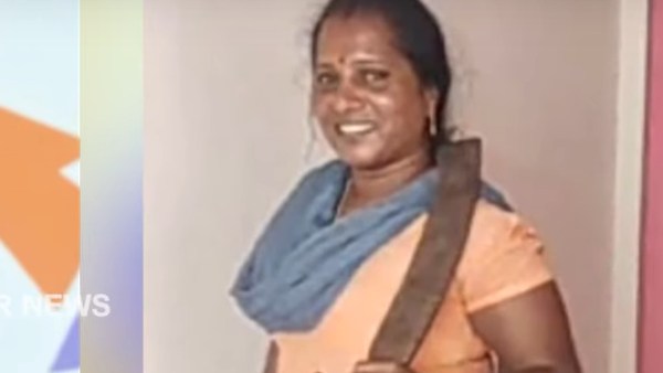 நெருக்கம் 