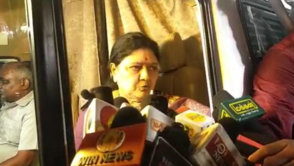 ஒன்றாக சேர வேண்டும் 