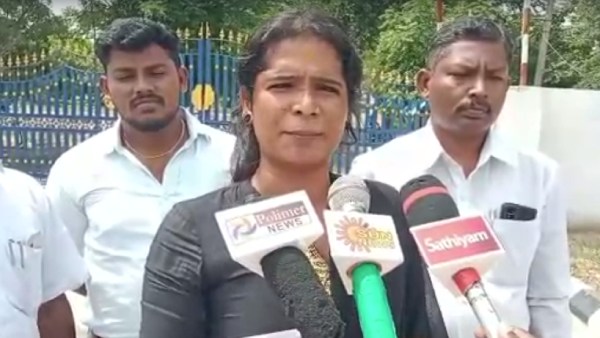 பணம் நகை 