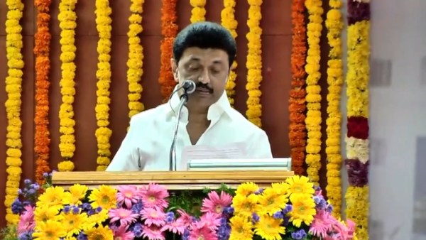 நீதிக்கு வெற்றி நீதிக்கு வெற்றி