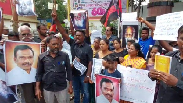 மனுதர்ம சாஸ்திர நகல் மனுதர்ம சாஸ்திர நகல்