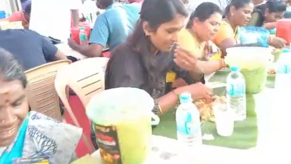  உற்சாகம் 