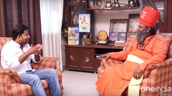  சங்கராச்சாரியார்