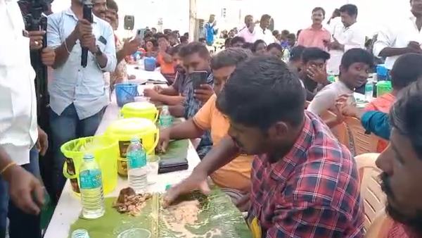 2 கிலோ பிரியாணி 