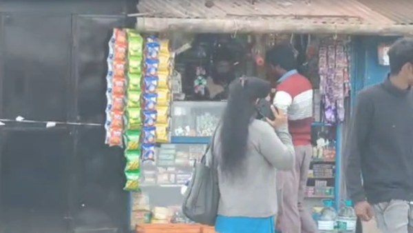 கடை அடைப்பு 