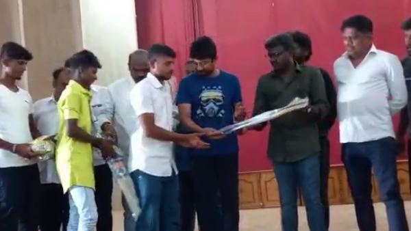 உதவி தொகை 