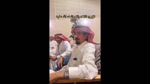  8 மனைவிகள் 