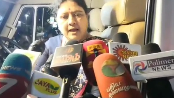  பிளானே வேற