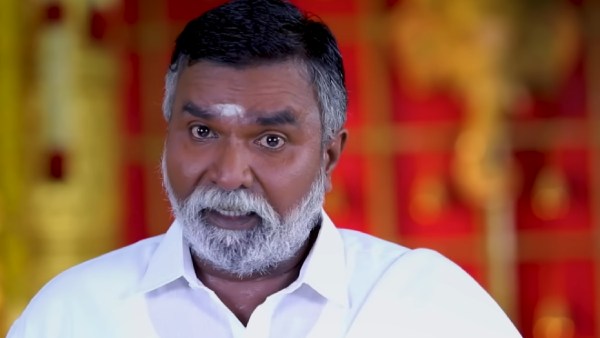 பிடிக்காத திருமணம்