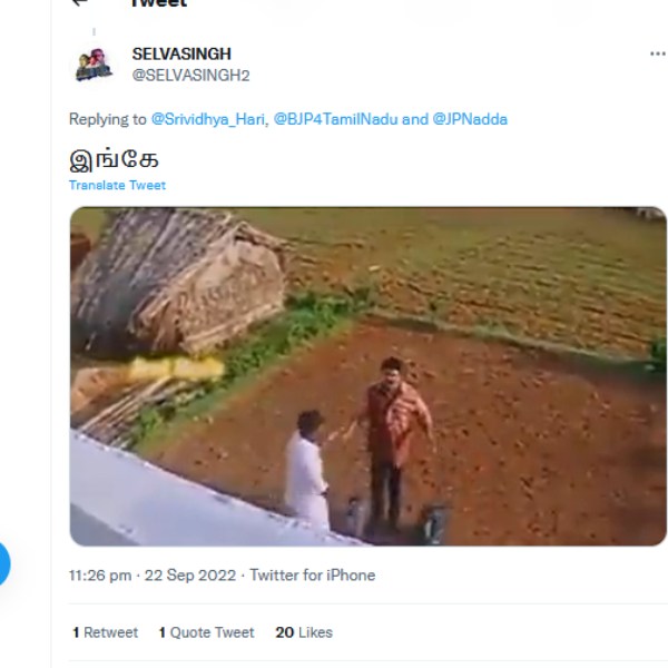 கவுண்டமணி கவுண்டமணி