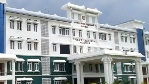 பணம் செலுத்தி ஏமாந்த பெண் 