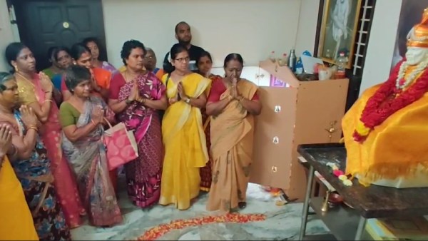 விபூதியில் கால் தடம் 