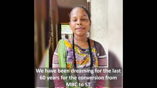 அன்னதான திட்டம் அன்னதான திட்டம்