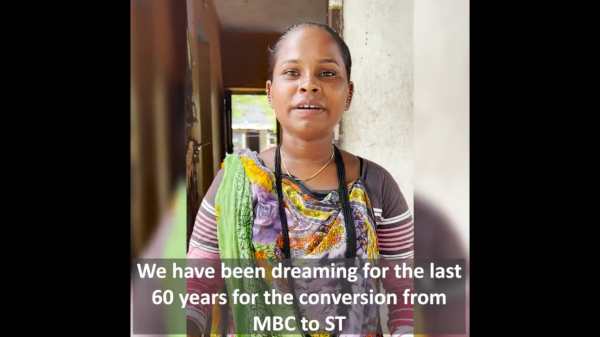 நரிக்குறவர்களின் கோரிக்கை நரிக்குறவர்களின் கோரிக்கை