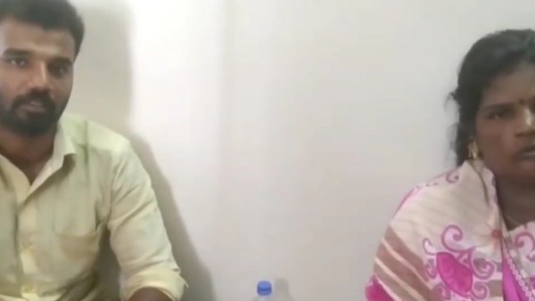 கல்யாண மோசடி 