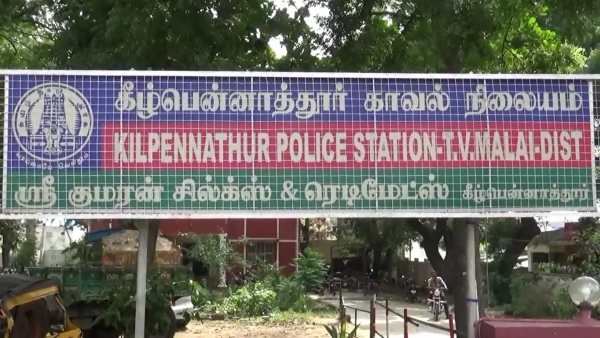 புதுமாப்பிள்ளை தற்கொலை புதுமாப்பிள்ளை தற்கொலை