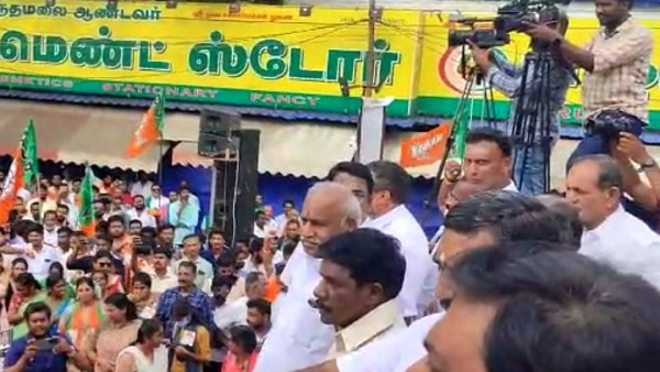 யோசிக்கும் திமுக 