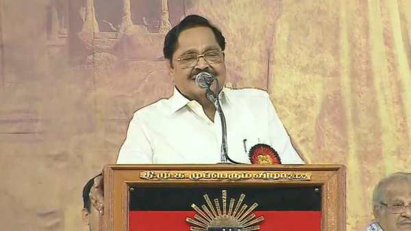  உடனடி டிரான்ஸ்ஃபர் 